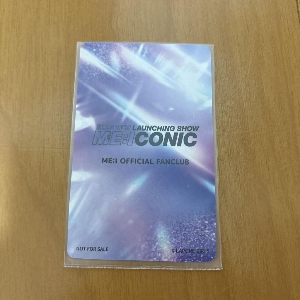 [USED] ME:I CONIC Meai Keiko Shimizu W Member Trading Card