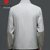 Pierre Cardin Men's Summer Ice Silk Sun Protection Jacket