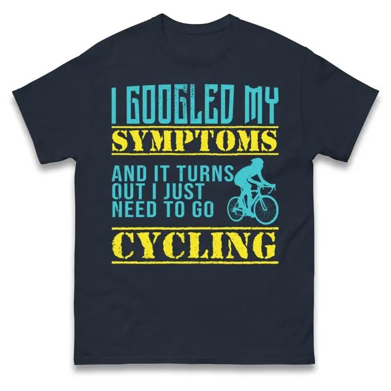 Cycling Funny T Shirt Cyclist Sportswear