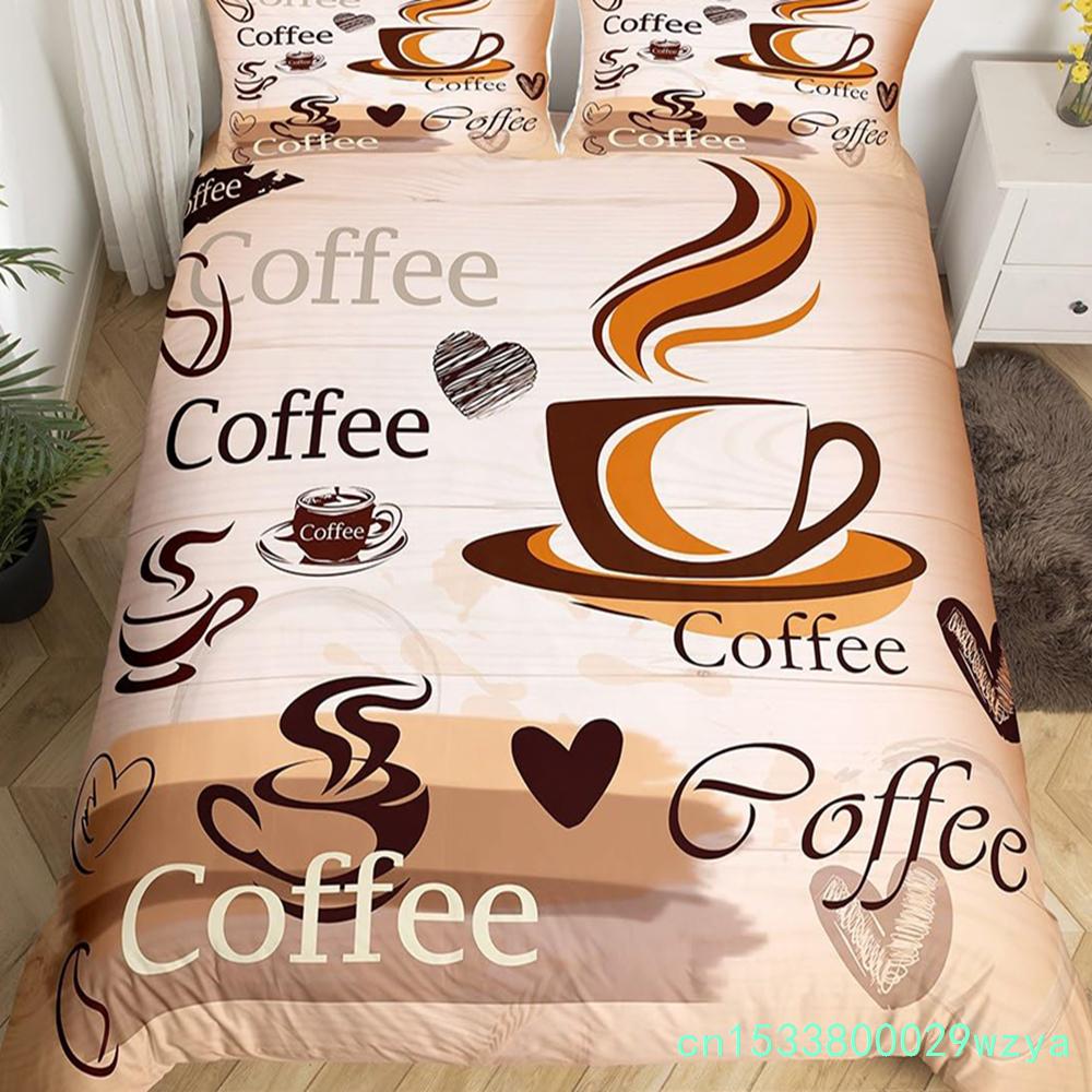 Coffee Duvet Cover Queen King Cartoon Coffee Drink Cup Print Bedding Set Coffee Lover Comforter Cover Modern Brown Quilt Cover