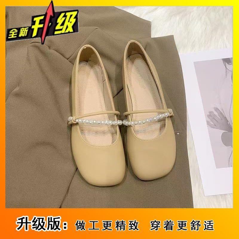 Late evening wind flat-soled soft-soled women's Doudou shoes spring new fashion shallow mouth with skirt gentle single shoes women