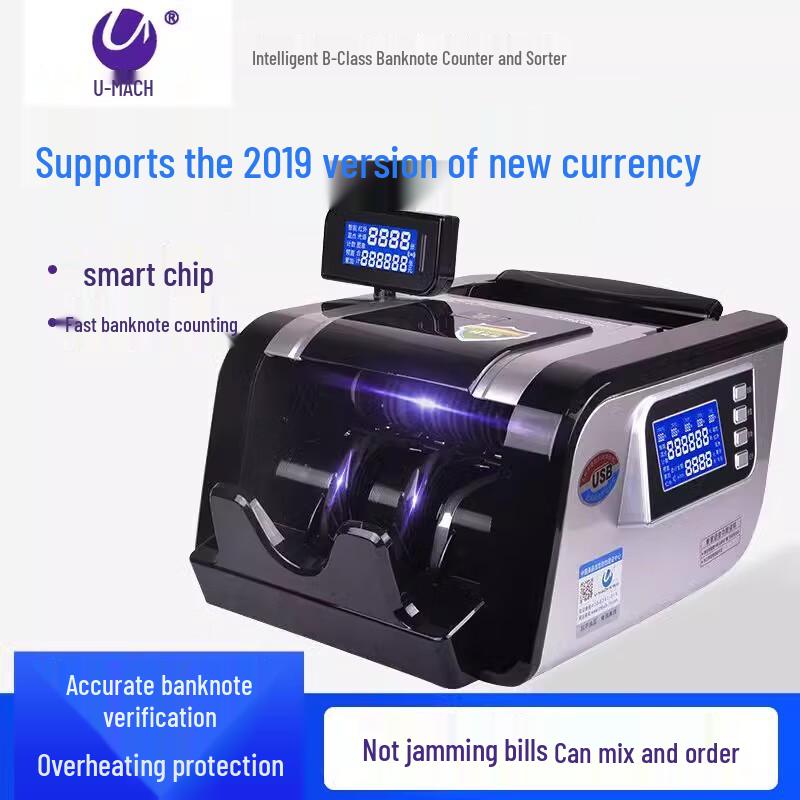 Youmaishi JBYD-U6900(B) Portable Banknote Counter & Detector