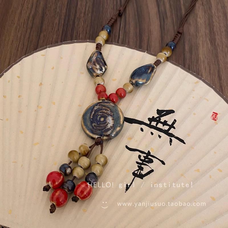 Bohemian Ceramic Necklace: Vintage Ethnic Long Sweater Chain & Zen Choker