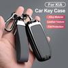Zinc Alloy Leather Car Key Case Cover Shell Accessory For KIA Sportage R GT Stinger Sorento Ceed Cerato Forte Niro Soul Tellurid