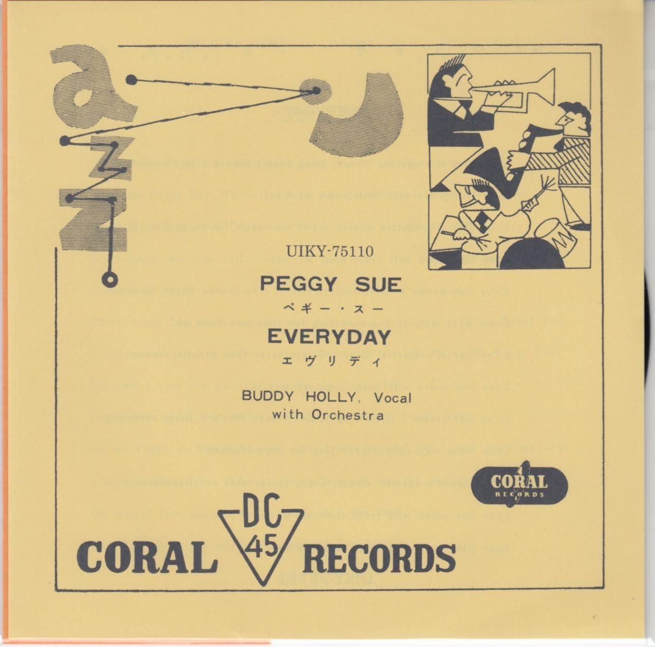 

Peggy Sue/Everyday (Limited Edition) [Analog]