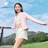 Xtep Ice-Cool 4.0 Women's UPF Sun Protection Top
