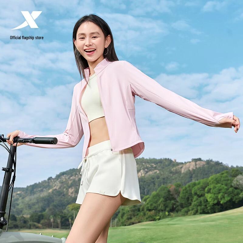 Xtep Ice-Cool 4.0 Women's UPF Sun Protection Top