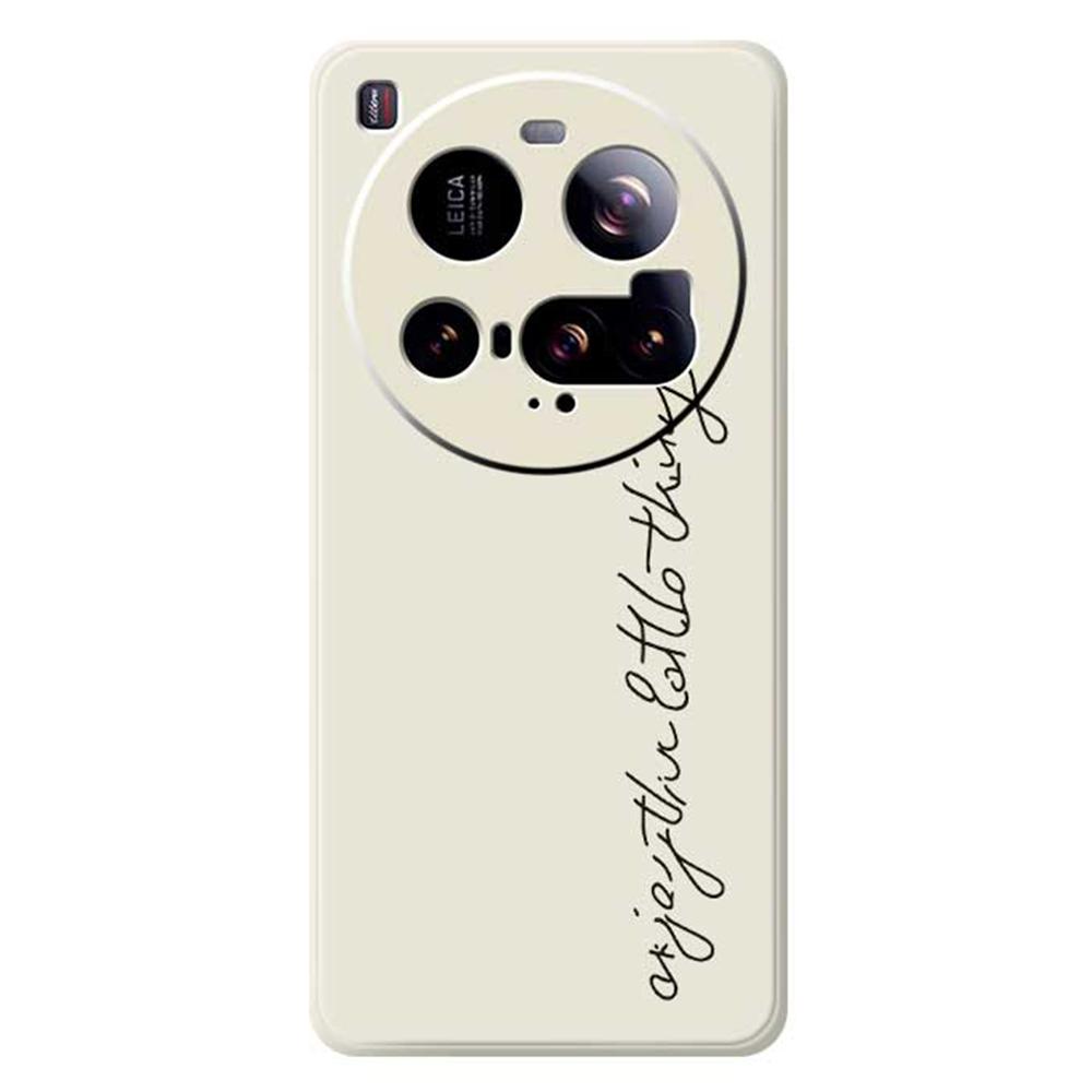 For Xiaomi 15 Ultra Case WordArt Pattern Printing Straight Edge TPU Phone Back Cover