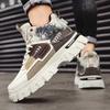 Shoes autumn and winter new casual sports thick-soled wear-resistant high-top wear-resistant Martin boots