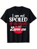 Im Not Spoiled My Husband Just Loves Me Womens Tshirt Funny Graphic Tee Gift