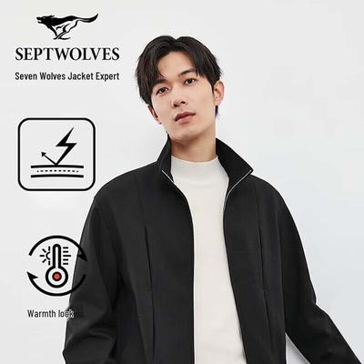 Men's Stand-Collar Casual Jacket