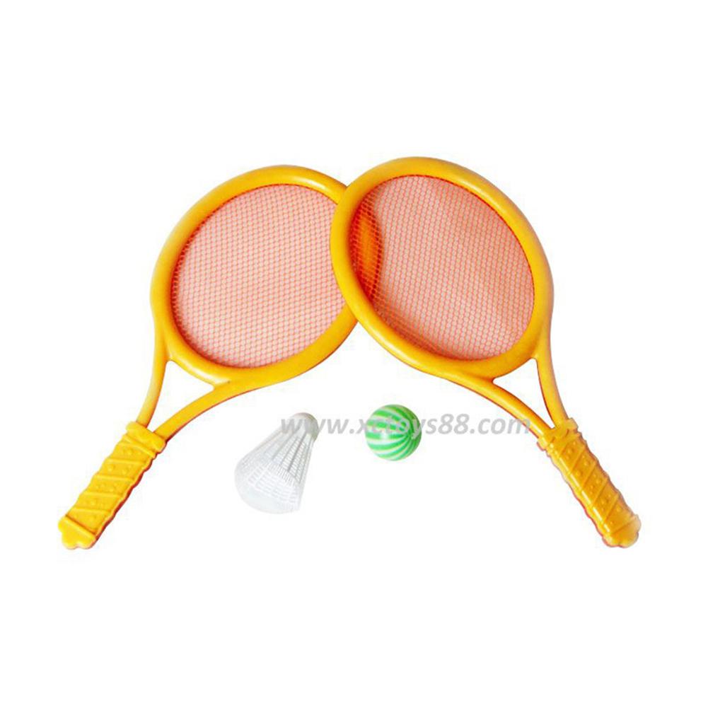 Plastic Rackets Set Tennis Racquets Battledores with Tennis and Badminton Children Sports Toy Random Color