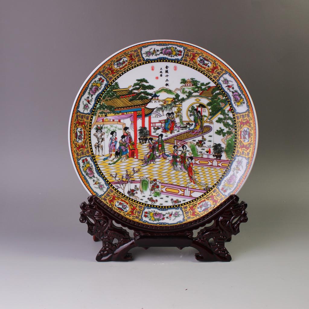 Chinese Retro Jinling Twelve Girls Decorative 10" Plate Ceramic Hanging Plate Home Living Room Wine Cabinet Desk Deco Dish