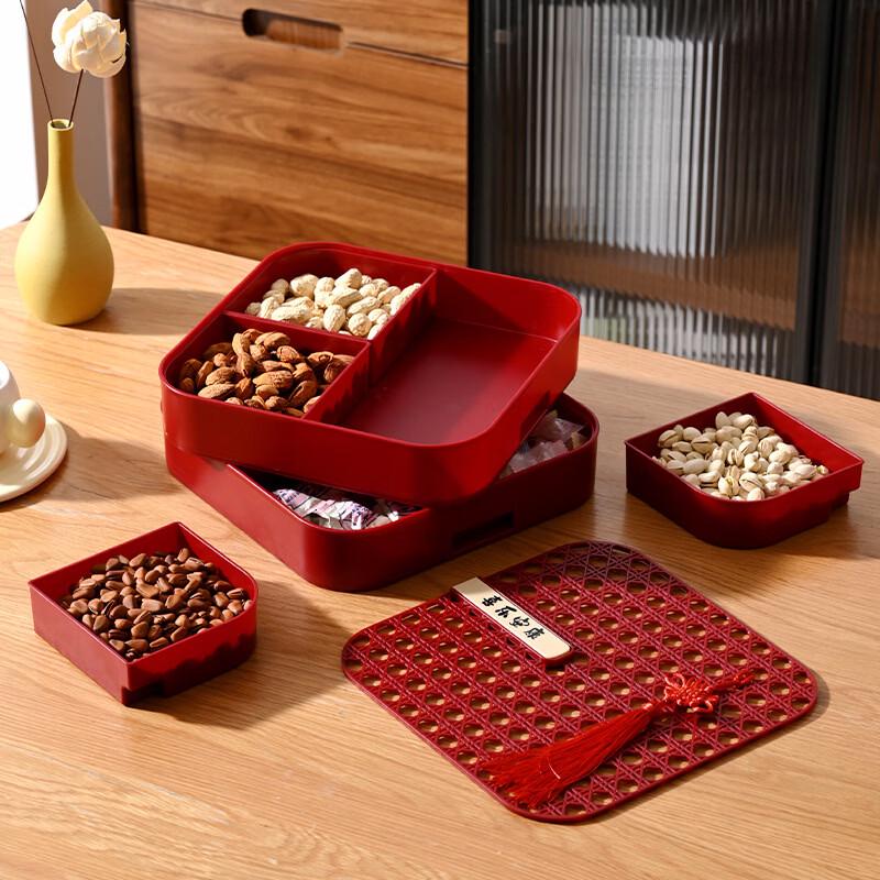 Starlight Double-Layer Divided Snack Tray