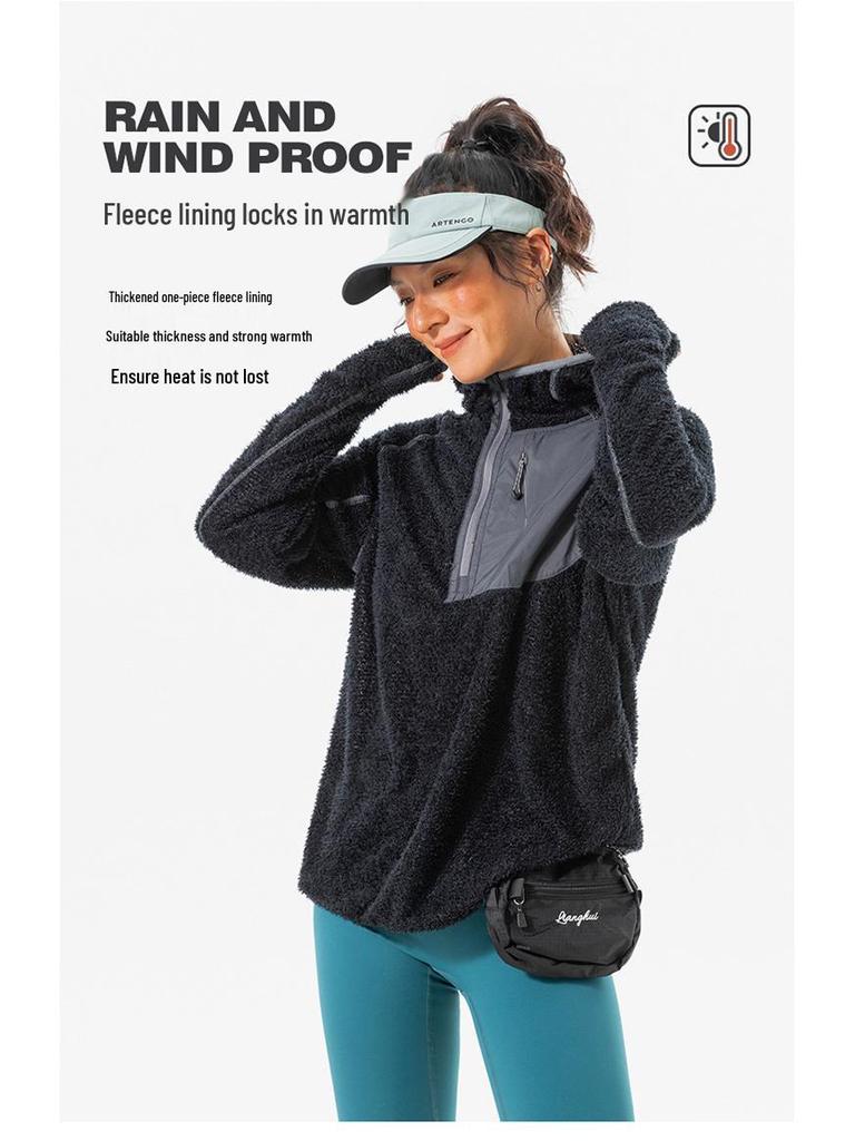 Lightweight Outdoor Autumn Fleece Patchwork Insulation Bag