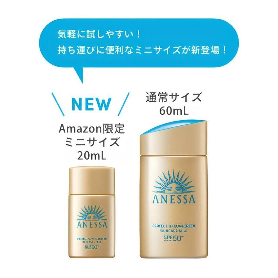 Anessa Sunscreen 25th Anniversary Mini Size Perfect UV Skin Care Milk NA 20mL SPF50+ PA++++ Face Body Makeup Base Waterproof Travel Portable Small