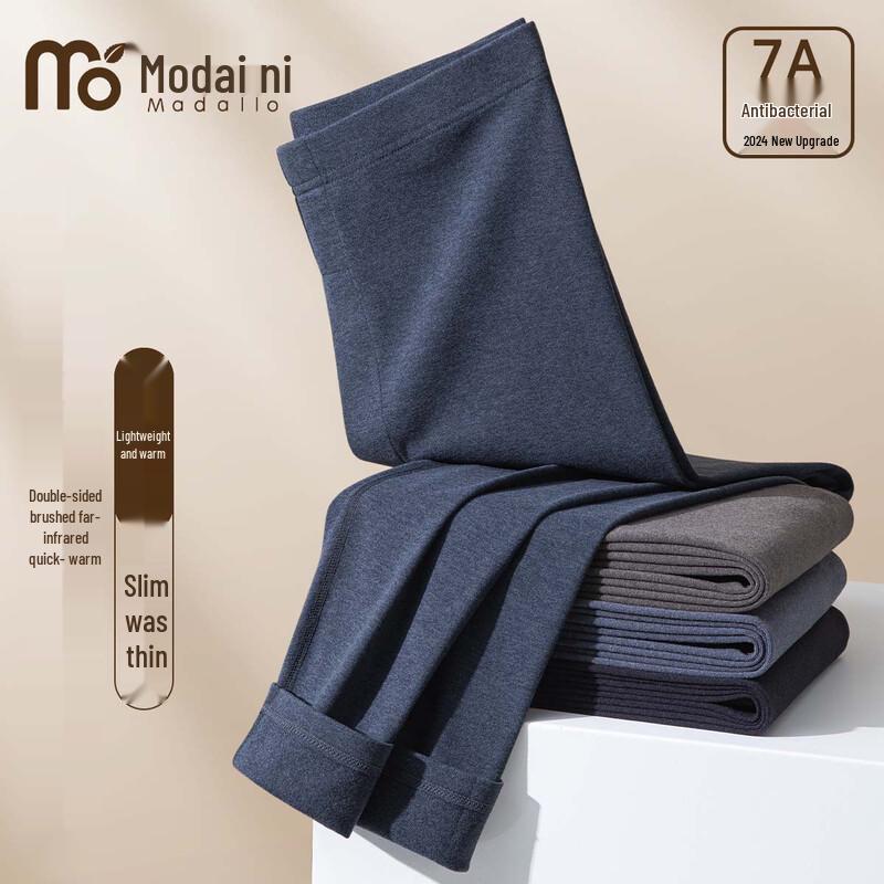 

Мужское термобелье из модала с флисовой подкладкой 2XL