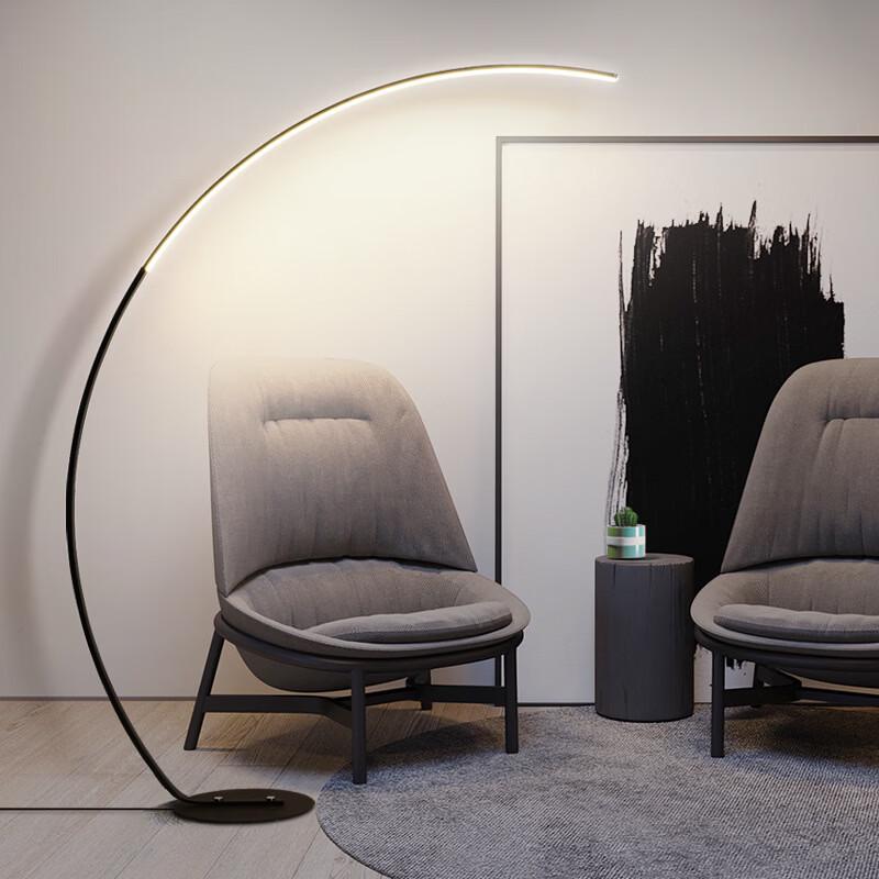 OEING Nordic Fishing Arc Floor Lamp