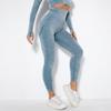 Seamless Knit Washed Workout Leggings Women High Waist Sculpting Yoga Pants Running Fitness Gym