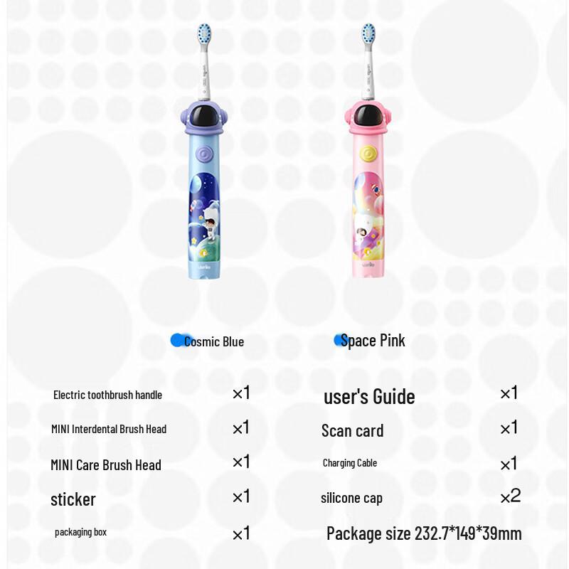 usmile Q3s Children's Sonic Electric Toothbrush