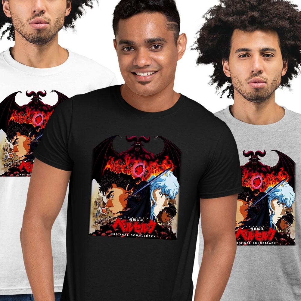 Berserk Original Soundtrack Anime Tshirt Manga Japan Movie Adult Kids Tees L