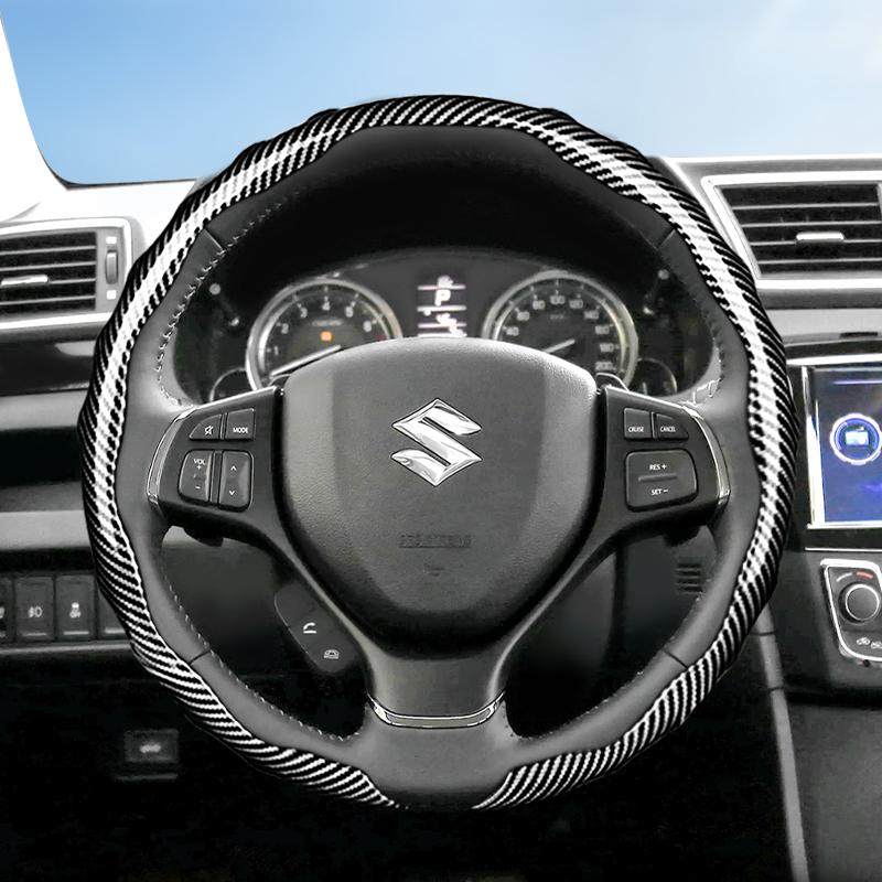Suitable for Suzuki Carbon Fiber Texture Steering Wheel Cover Snap-On Wave-Shaped Sports Design Protective Case Alto S-Presso Celerio Ignis Swift