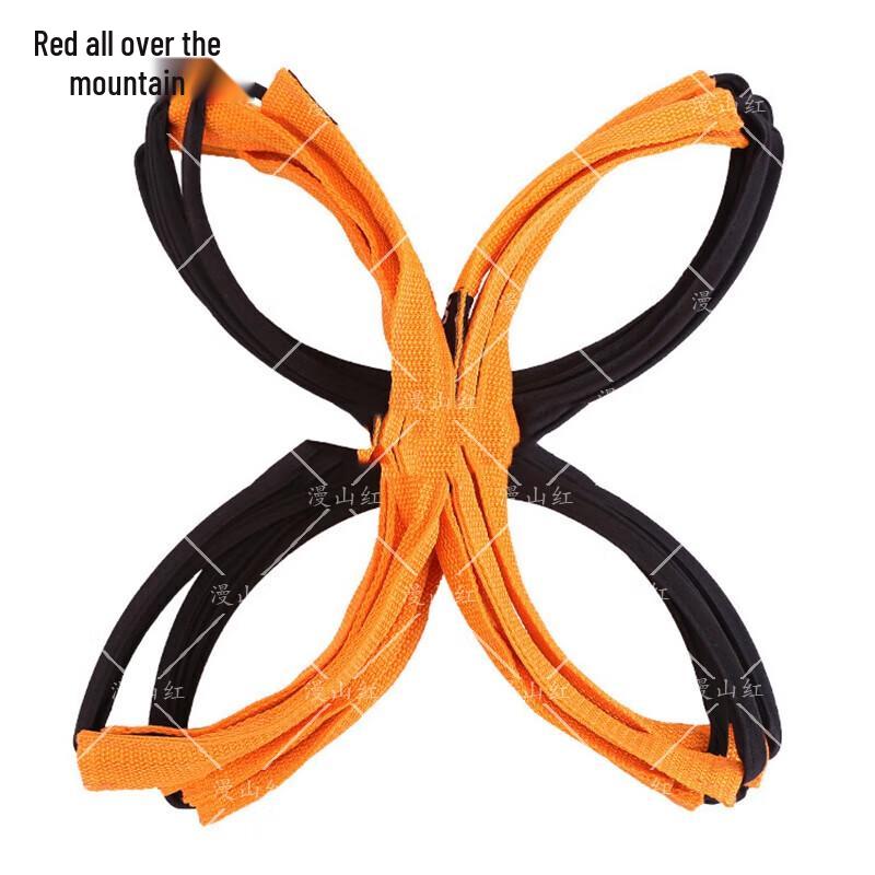 Red Butterfly Multifunctional Soccer Training Agility Ladder