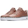 Nike Air Force 1 Low Ribbon Pack Desert Dust Women's AH6827-201