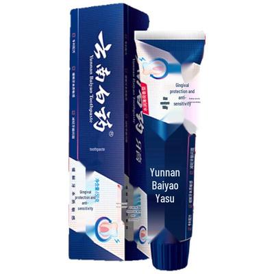 Yunnan Baiyao Gum Care Toothpaste