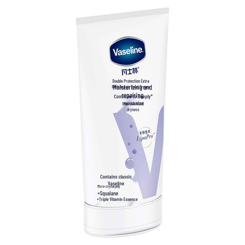 Vaseline Hand Cream