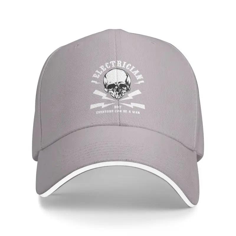 Fashion Funny Electrician Skull Gift Baseball Cap Women Men Adjustable Electrical Engineer Lineman Dad Hat Performance