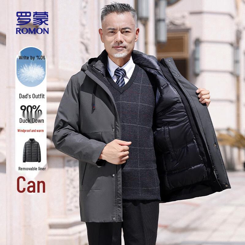ROMON Men s Mid-Length Detachable Hooded Down Jacket 185/100A