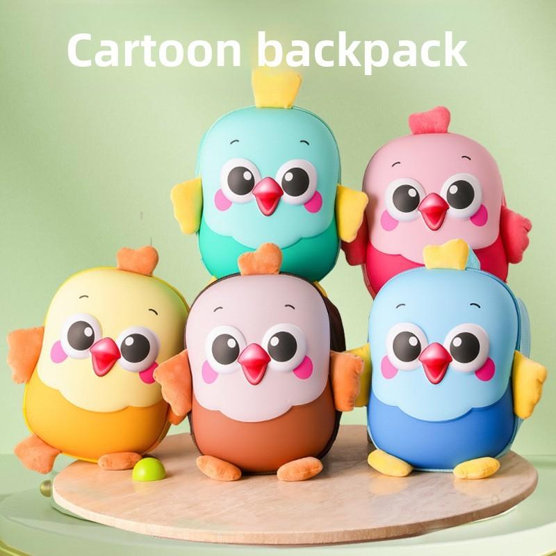 Cartoon Bird Little Cute Children Eggshell Bag Kindergarten Lightweight Backpack
