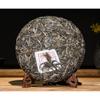 357g Puerh Raw Tea Cake Pu-erh Raw Tea Cake Yunnan Pu-erh Tea Cake