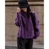 Demana Women's Velvety Wool Blend Loose Knit Sweater