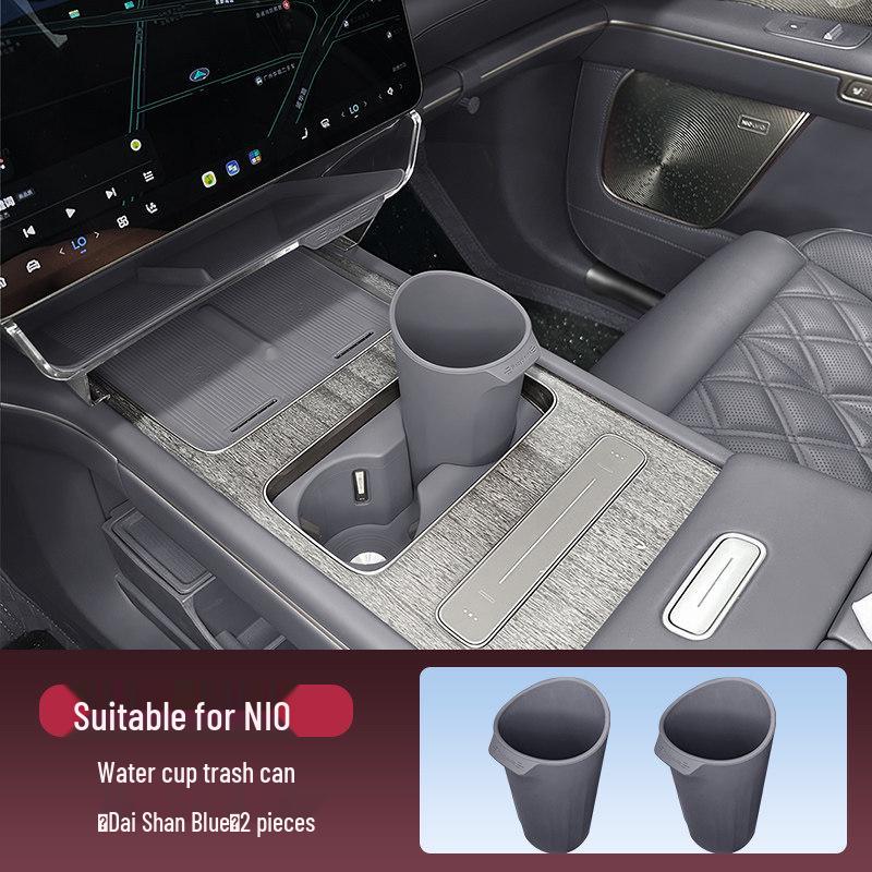 Compatible Trash Storage Bag & Cup Holder for 26 Nio ES8 & ES9 Models - Interior Accessories