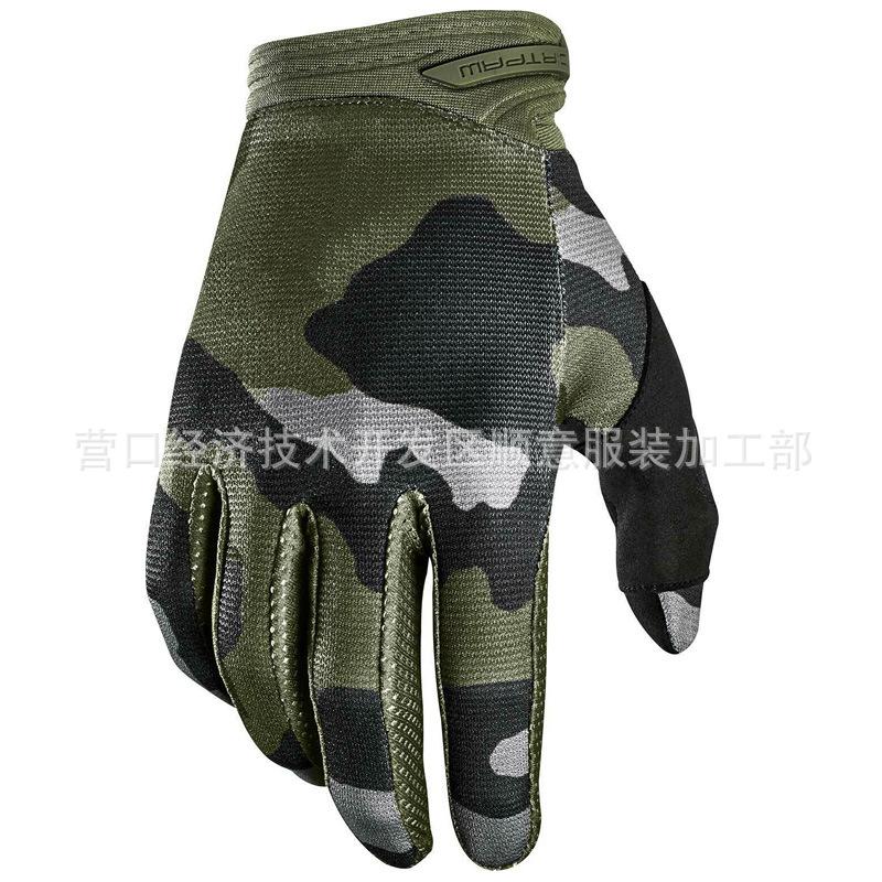 

Motorcycle bike gloves, outdoor riding gloves, rider bike XL камуфляжний
