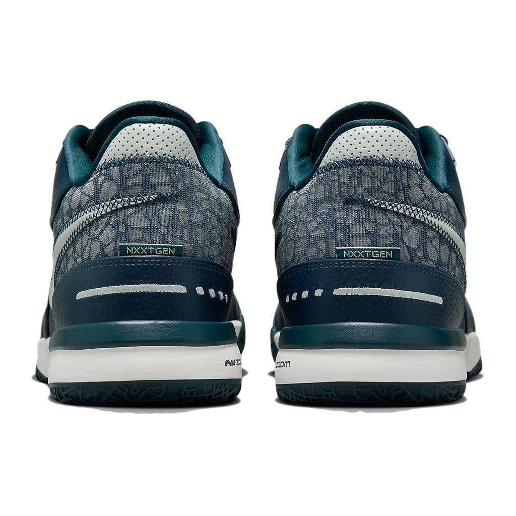 New Nike Zoom LeBron Nxxt Gen Ampd Armory Navy FJ1566-400