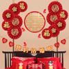 Chinese Wedding Wall Sticker Traditional New Year Paper Folding Fan Door Sticker Wedding New Year's Day Party Wall Home Decor