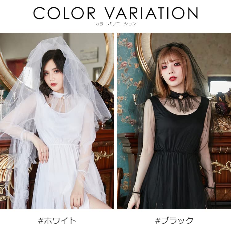 Brightlara Halloween Cosplay Costume, Bride/Zombie Bride, Adult Women's Zombie Bride Costume, cos001-BK-M