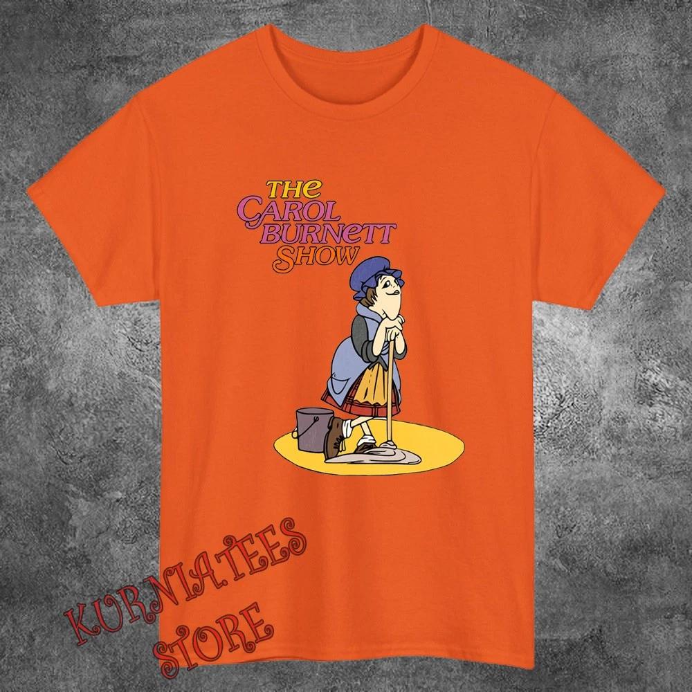 The Carol Burnett Show Men s Orange Size S to 5XL XL