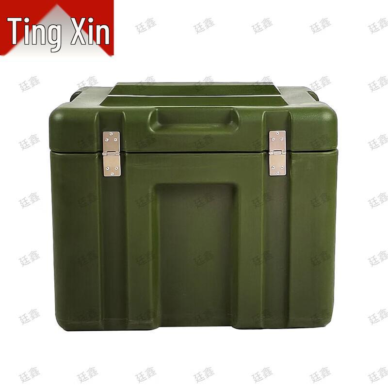 Tingxin Heavy-Duty Rotomolded Storage & Transport Cases