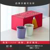 Ru Kiln Master Cup Kung Fu Tea Set Single Cup Special Tea Cup Tea Cup High-End Teacup Annual Meeting Company Gifts