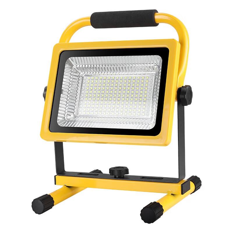 Portable 80W LED Rechargeable Work Floodlight