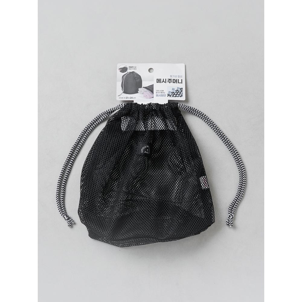 Daiso Mesh Tightening Pouch Black