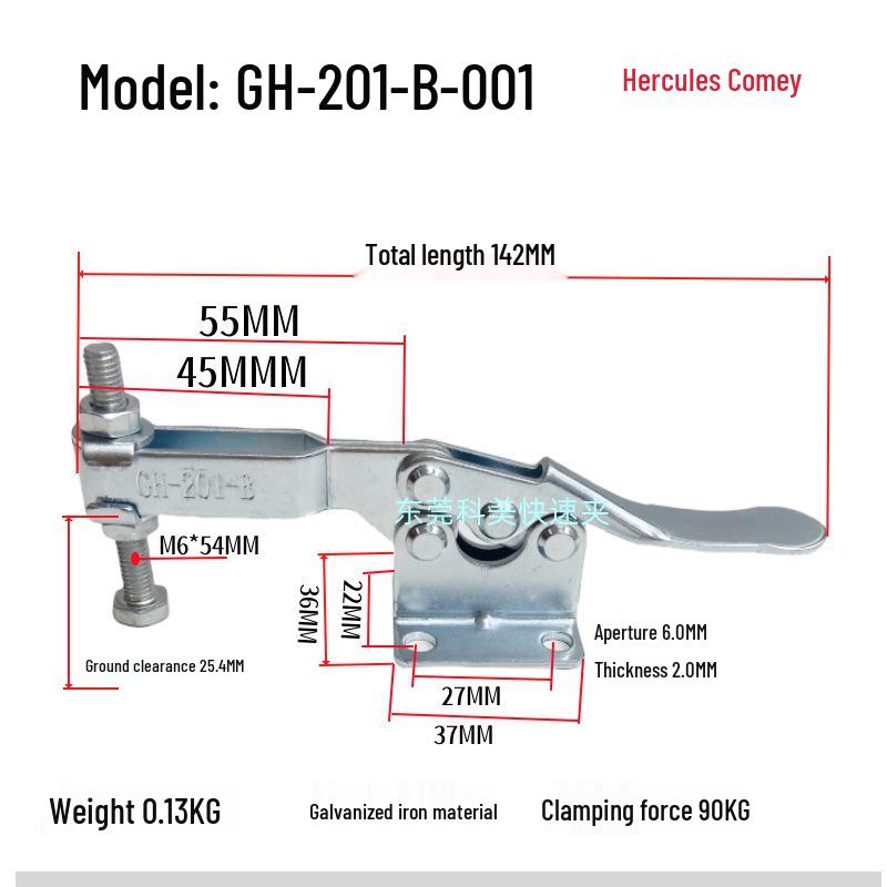 Quick Clamp GH201: Stainless Steel 201A Pliers, 201B Collet, 201C Fixture, 225D Toggle Clamp