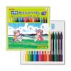 Pentel Elementary School Colored Pencils 12 Colors + 3 Colors GCG1-12P3