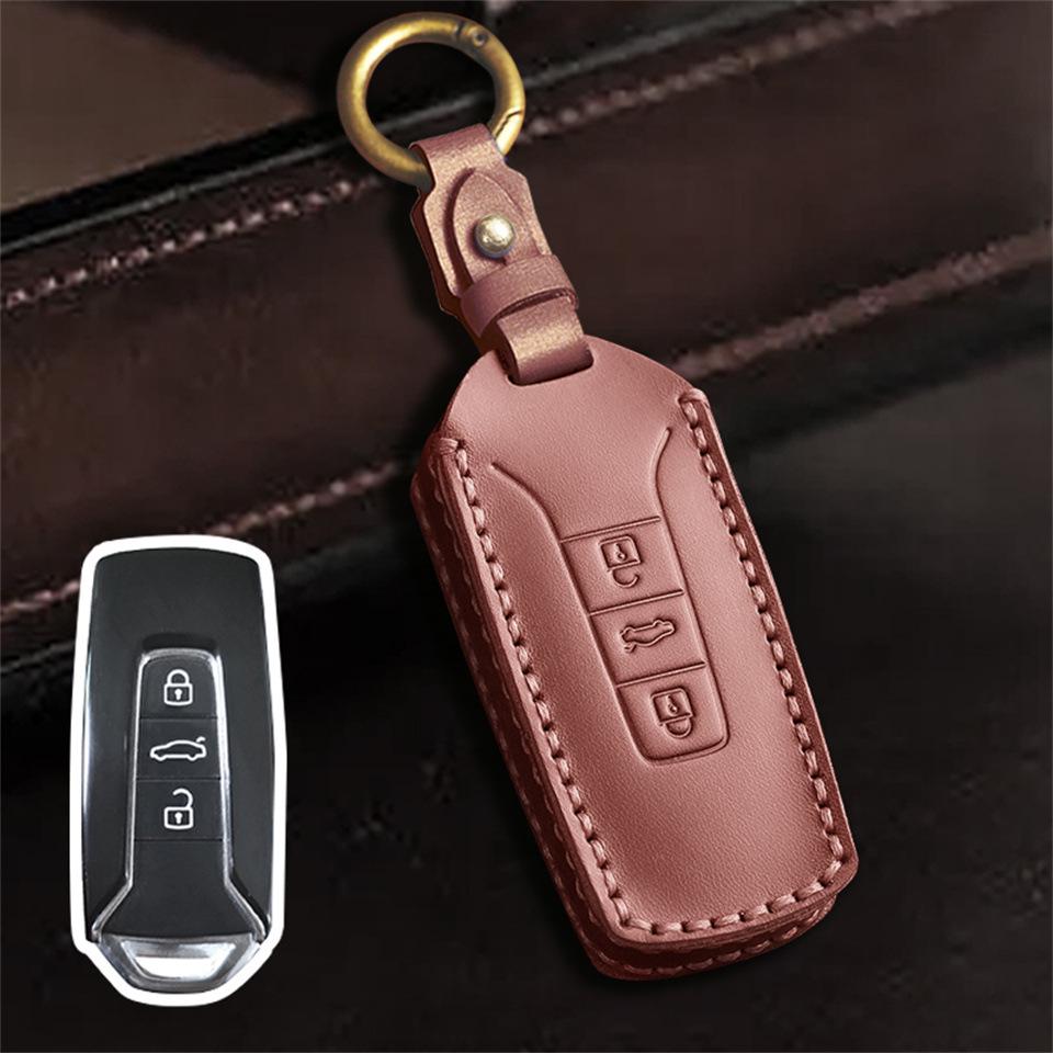 

Volkswagen Touareg Genuine Leather Car Key Case for 2017-2021 Models коричневый