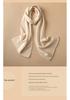 Women's 100% Pure Cashmere Scarf - Autumn/Winter Lightweight Knitted Fashion Accessory