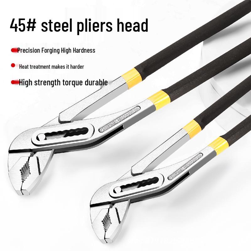 Pince multiprise pour pompe à eau légère réglable 10/12 pouces & Clé à grande ouverture